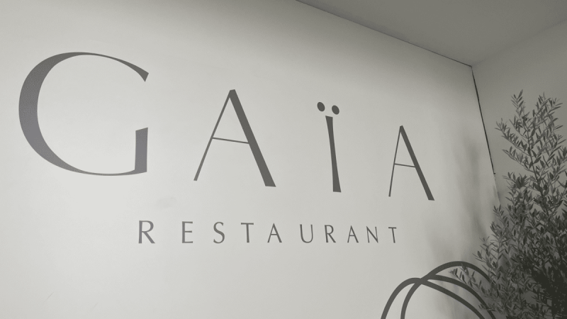 Restaurant GAÏA - client de Plafonds Tendus Occitans Toulouse